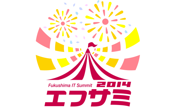 fsummit2014_logo